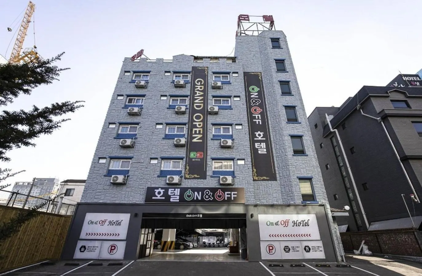 **  On And Off Hotel Incheon Sungeui Station Branch Korsel
