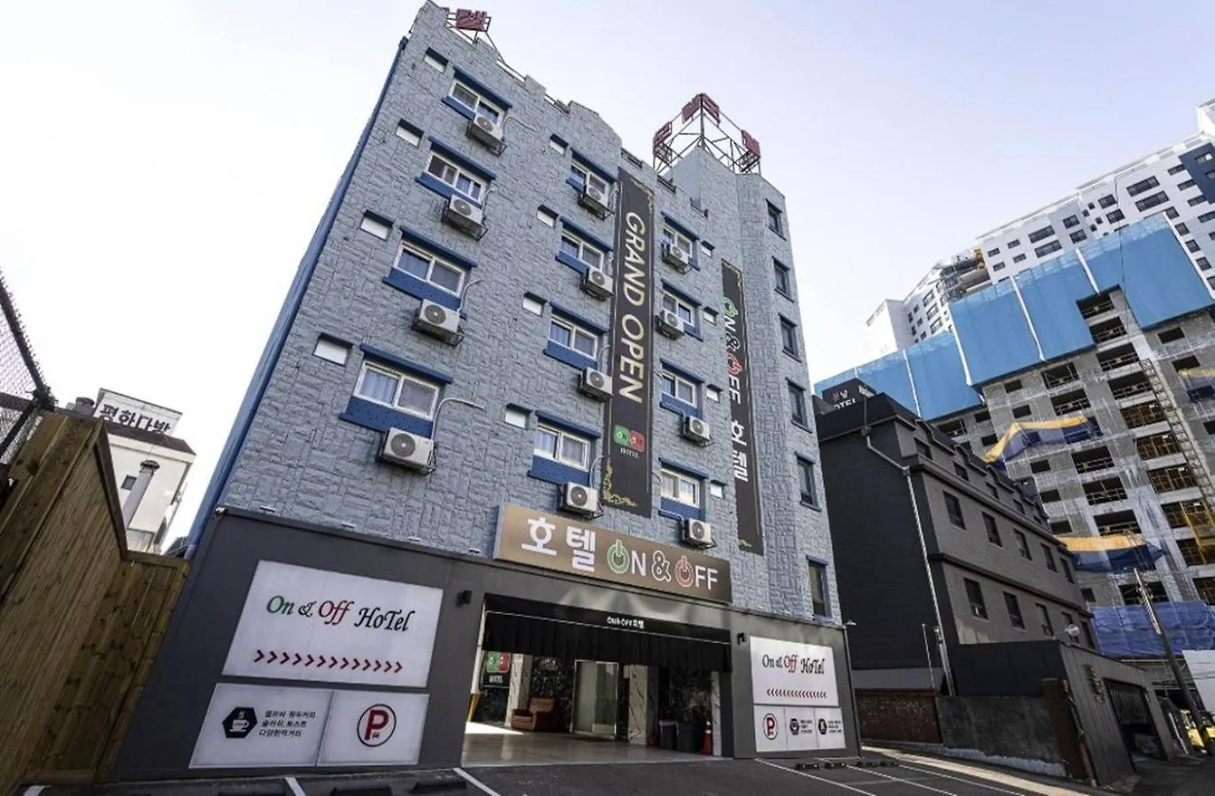 On And Off Hotel Incheon Sungeui Station Branch 2*,