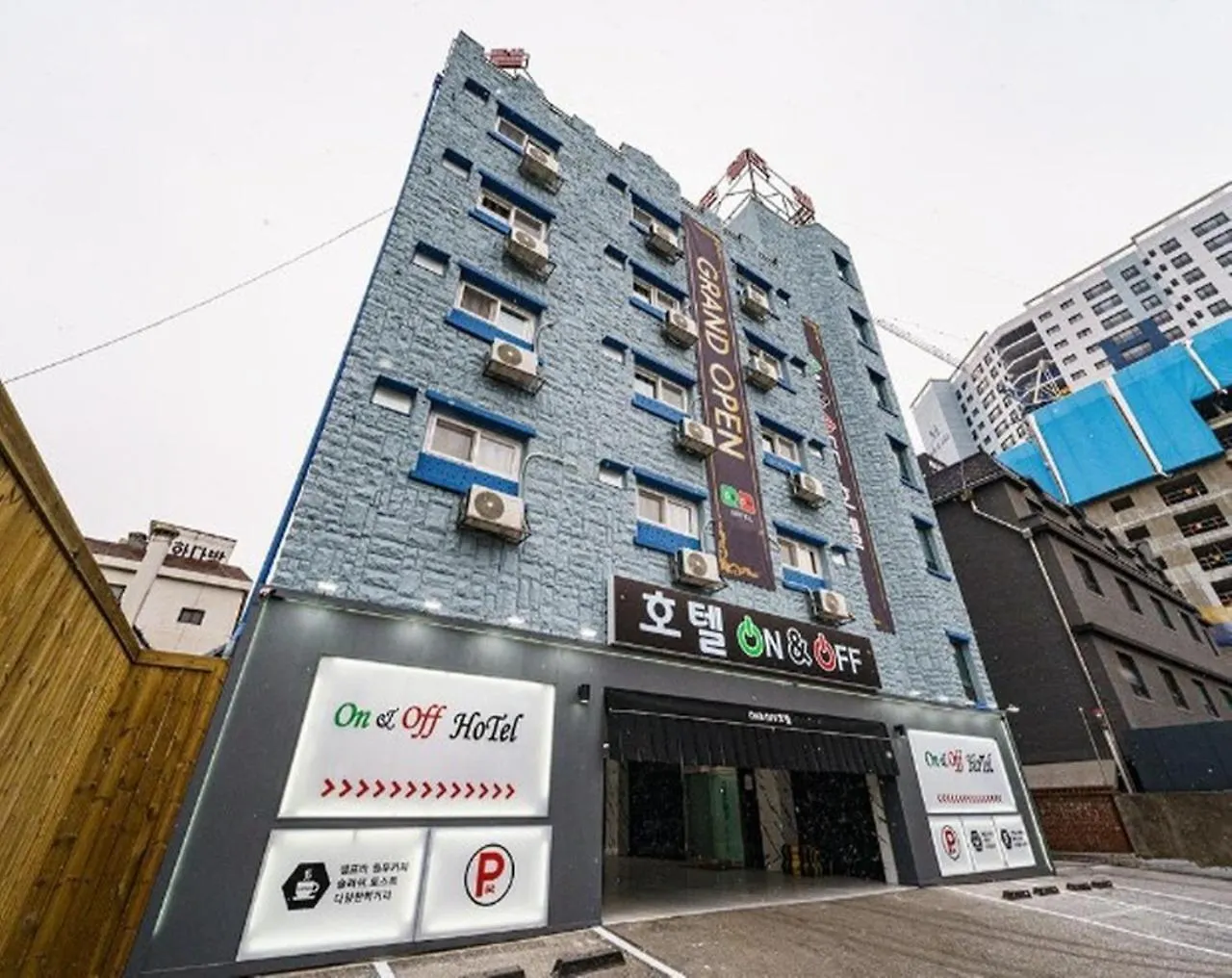 On And Off Hotel Incheon Sungeui Station Branch